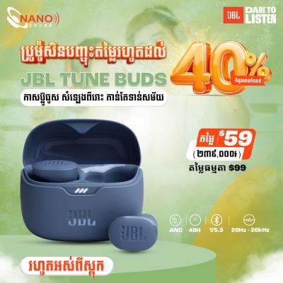 JBL Tune Buds | Clearance